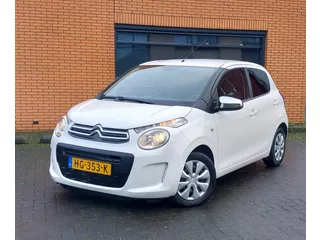 CITROEN C1 1.0 e-VTi 68PK  5D STYLE EDITION